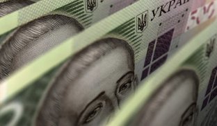 Грошова допомога 2024: хто і коли отримає 6500 грн від держави Грошова допомога 2024: хто і коли отримає 6500 грн від держави