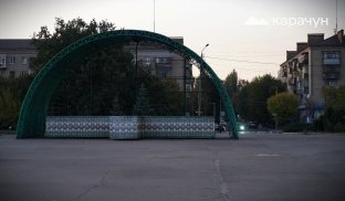 Соборна площа у Слов'янську. Фото - за архіву Карачуна