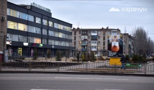 Бульвар Пушкіна у Слов'янську Слов'янськ. Фото з архіву Карачуна
