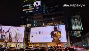 ТРЦ Gulliver у Києві Центр Києва