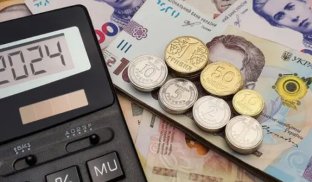 Виплати ВПО 2024: чи продовжили допомогу переселенцям з 1 вересня Виплати ВПО 2024: чи продовжили допомогу переселенцям з 1 вересня
