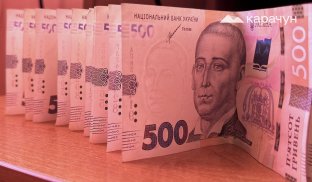 Виплати ВПО 2024. Де і як можна оформити — інструкція Коли чекати виплати ВПО в червні 2024