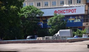 Коли у Слов'янську почне працювати АТБ Будівля супермаркету АТБ на Собороній площі у Слов'янську