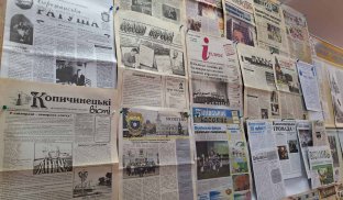 В музеї преси Тернопільської області є слов’янська газета «Вісті» В музеї преси Тернопільської області є слов’янська газета «Вісті»