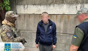 Засуджено зрадника з Краматорська Зливав позиції ЗСУ росіянам