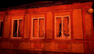 20 листопада: наслідки обстрілу Слов’янська