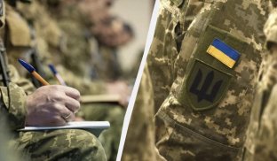 Найближчим часом в Україні посилять мобілізацію В Україні натякають на роздачу повісток у додатку «Дія»
