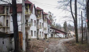 Є можливість отримати компенсацію Пошкоджена нерухомість у Святогірську