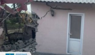 Россияне убили целую семью и ранили 4 детей в Донецкой области Россияне убили целую семью и ранили 4 детей в Донецкой области