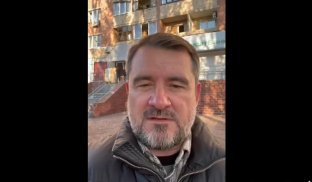 Росіяни атакували центр Слов’янська: є пошкодження Росіяни атакували центр Слов’янська: є пошкодження