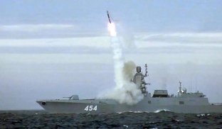 У ЗСУ назвали час підльоту російського «Циркону» до деяких українських міст Сили оборони півдня України розповіли про швидкість російських ракет «Циркон»