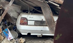 Ворог щодня завдає ударів по цивільній інфраструктурі на Донеччині Росіяни скинули авіабомбу у Краматорському районі