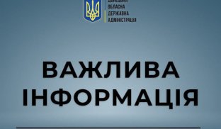 На Україну насуваються морози