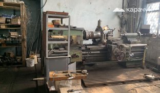 Релоковане підприємство