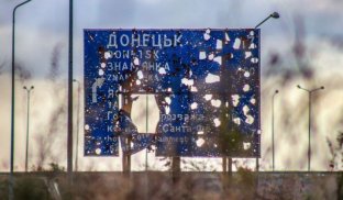 Сліди обстрілів у Донецькій області Не можна виключати варіант заморозки війни