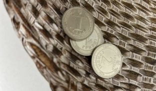 Зміна дизайну монет номіналом 1 та 2 гривні: в Нацбанку розповіли, коли очікувати Зміна дизайну монет номіналом 1 та 2 гривні: в Нацбанку розповіли, коли очікувати