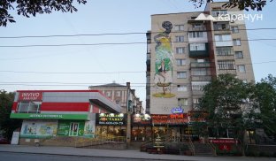 Будинок у центрі Слов'янська