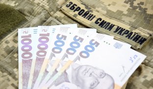 Економічне бронювання буде — депутат Економічне бронювання буде — депутат