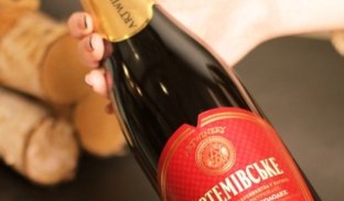 Що буде з Артемівським шампанським? Що буде з Артемівським шампанським?