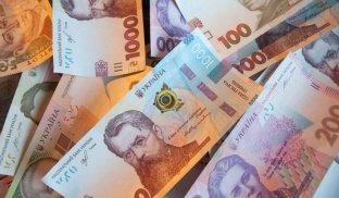 Нові можливості для підприємців: мікрогранти до 75 тисяч гривень Нові можливості для підприємців: мікрогранти до 75 тисяч гривень