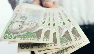 Виплати ВПО 2024: кому продовжили, а хто втратив допомогу у вересні Виплати ВПО 2024: кому продовжили, а хто втратив допомогу у вересні