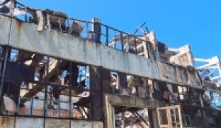 Оперативная ситуация по Донецкой области на утро 7 июня Оперативная ситуация по Донецкой области на утро 7 июня
