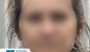 Жителька Слов'янська, яка зливала інформацію росіянам В місті досі перебувають російські агенти