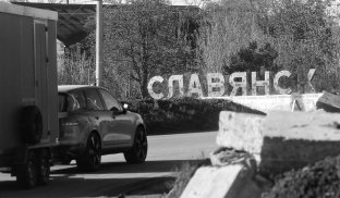 Птушкін привіз у Слов'янськ лазне-пральний комплекс Така установка коштує 20 000 доларів США