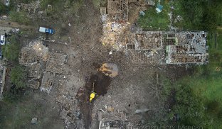 Наслідки ракетного удару по Краматорську 14 червня 2023