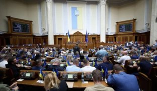 Рада продовжила воєнний стан та загальну мобілізацію ще на 90 днів