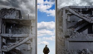 Програма єВідновлення працює