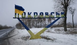 Bloomberg: Союзники повинні якомога швидше виконати свої зобов’язання перед Україною, щоб допомогти їй утримати Покровськ Bloomberg: Союзники повинні якомога швидше виконати свої зобов’язання перед Україною, щоб допомогти їй утримати Покровськ