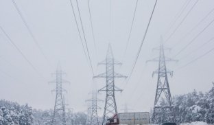 «Укренерго» зафіксувало дефіцит в енергосистемі В енергосистемі України 22 листопада зафіксували дефіцит електроенергії