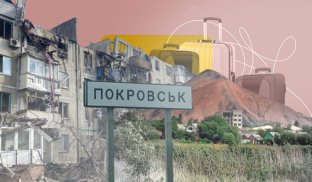 Росія нехтує відбиттям вторгнення у Курську область, зосереджуючись на Донбасі — NYT