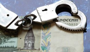 США запропонували розморозити частину російських активів для відновлення мирних переговорів — FT