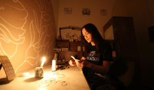 Відключення стали тривалішими. У Міненерго пояснили, що відбувається і коли світла стане більше Відключення стали тривалішими. У Міненерго пояснили, що відбувається і коли світла стане більше