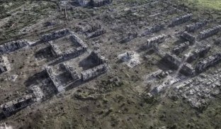 У ЗСУ розповіли, скільки території Часового Яру контролюють війська РФ У ЗСУ розповіли, скільки території Часового Яру контролюють війська РФ
