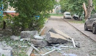14 вересня: як минула доба на Донеччині