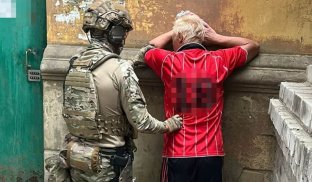 Жителю Костянтинівки повідомили про підозру у зґвалтуванні юнака Жителю Костянтинівки повідомили про підозру у зґвалтуванні юнака