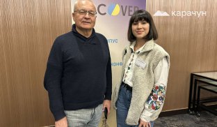 Олександр Кульбака і Валерія Мусхаріна У Кракові проходить грандіозний медійний захід