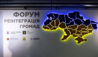 Чи є успішною реінтеграція громад Донеччини Життя на деокупованих територіях Донеччини потроху відновлюється