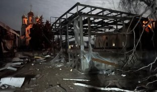 У Костянтинівці поранено людину