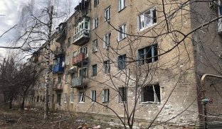 Наслідки російських обстрілів Оперативна ситуація по Донецькій області