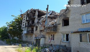 Якщо ваші будинок чи квартира у Слов’янську знищені, але у вас є інше житло, чи будуть компенсовані втрати?
