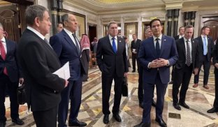 США та РФ закінчили переговори у СА. Домовилися про наступний етап щодо України США та РФ закінчили переговори у СА. Домовилися про наступний етап щодо України