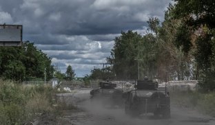 FT: Україна і РФ обговорюють припинення ударів по енергетиці FT: Україна і РФ обговорюють припинення ударів по енергетиці