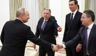 Москва готується до переговорів із командою Трампа щодо України