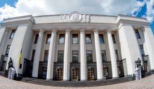 Триває мобілізація