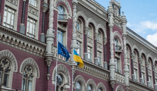 Регулятор продовжив термін обміну монет дрібних номіналів та банкнот гривні