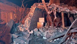 Оперативна ситуація по Донецькій області